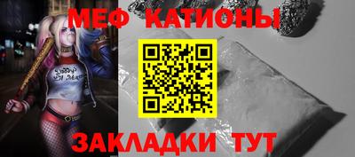 марки nbome Комсомольск-на-Амуре