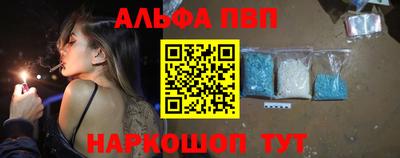 МДПВ Кинель