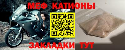 мескалин Кимры