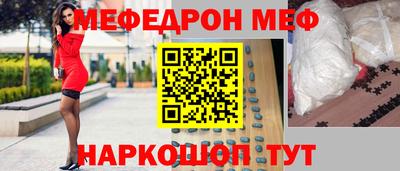 Альфа ПВП Конаково