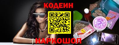 марки lsd Коммунар