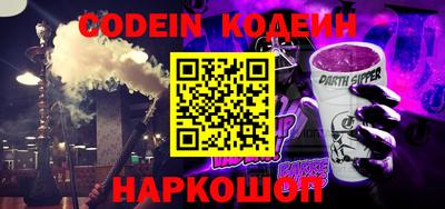 мескалин Кимры