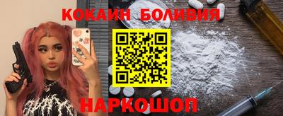 Альфа ПВП Конаково