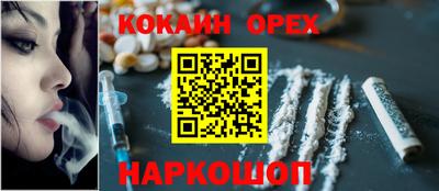 марки lsd Коммунар