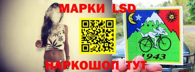 кристаллы Кингисепп