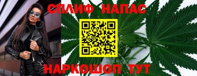 Альфа ПВП Конаково