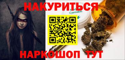 кристаллы Кингисепп