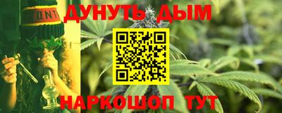 мескалин Кимры