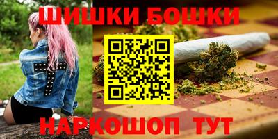 кристаллы Кингисепп