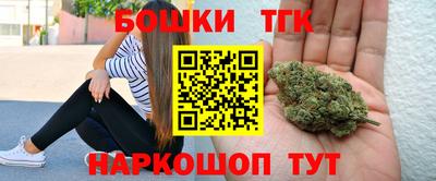 марки nbome Комсомольск-на-Амуре