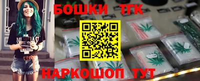 Альфа ПВП Конаково