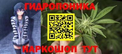 мескалин Кимры
