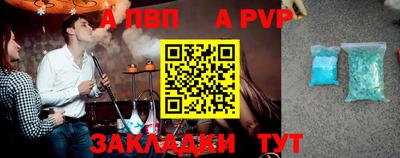 мескалин Кимры