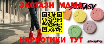 МДПВ Кинель