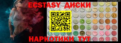 марки lsd Коммунар