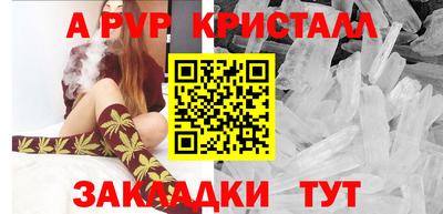 марки lsd Коммунар