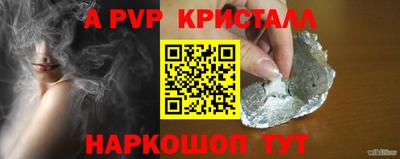 МДПВ Кинель