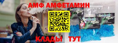 марки nbome Комсомольск-на-Амуре