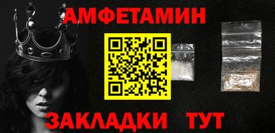 Альфа ПВП Конаково