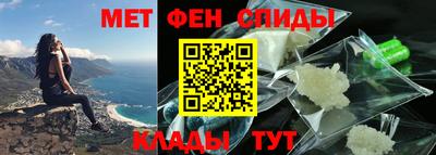 МДПВ Кинель