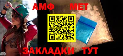 марки nbome Комсомольск-на-Амуре