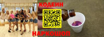мескалин Кимры