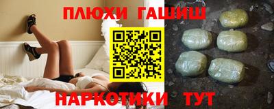 Альфа ПВП Конаково