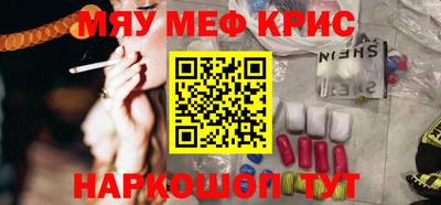 Альфа ПВП Конаково